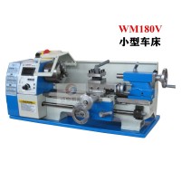 小型车床家用-wm180v卧式车床