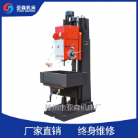 立式钻床 5150-Z5150B立式钻床铸件