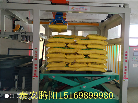 IMG_20190619_100849_副本1