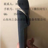 双密封防溢裙板 防漏风 防跑粉厂家直销