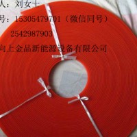 聚氨酯板 防溢裙板 向上金品欢迎您的咨询