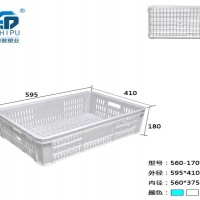 贵州塑料周转箱筐  铜仁5617筐厂家直销