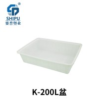 四川塑料牛筋箱   泸州200L塑料食品牛筋箱厂家直销