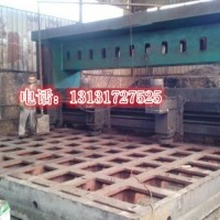 宏图良心制造便携式铣床可移动适露天