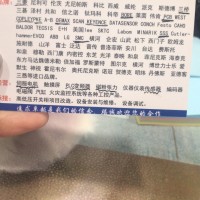 EVS9325-ES 伦茨变频器