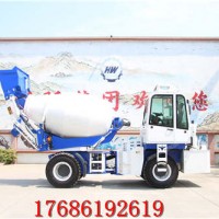 3.2方自动上料搅拌车，恒旺自上料搅拌车 厂家直销 现货供应