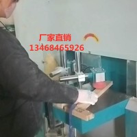 木工数控铣榫机，全自动开榫头机，数控出公榫机床，木工直榫机床