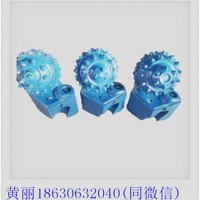 江汉牙轮钻头牙掌 江汉牙掌 品牌牙轮牙掌 牙掌片